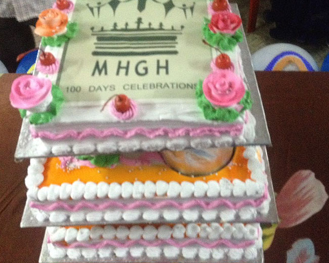 MHGH